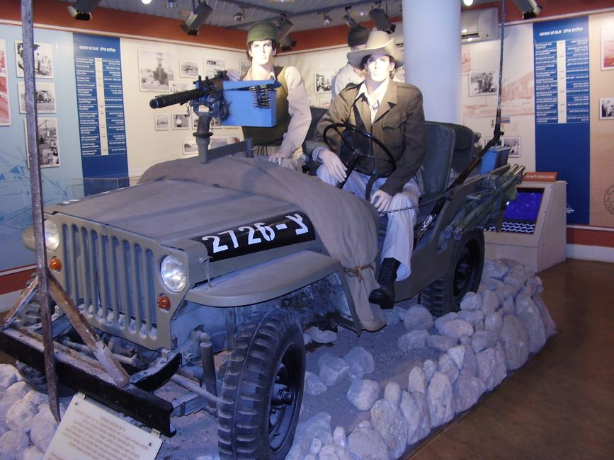 רכב צבאי - אילת עירי - מתוך מוזיאון העיר אילת